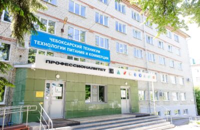 Продолжаем рассказывать про региональный этап Всероссийского конкурса профессионального мастерства «Лучший…