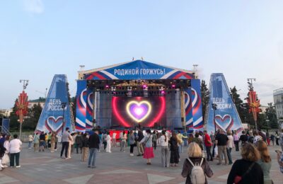 С Днём России! 🇷🇺 12 июня — праздник, который объединяет…