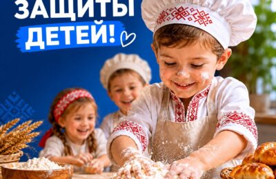 Дорогие наши девочки и мальчики! С праздником вас — с…