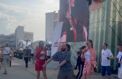 🎉 5 Всероссийский фестиваль «Зелёное золото России» — открыт! 🎉…